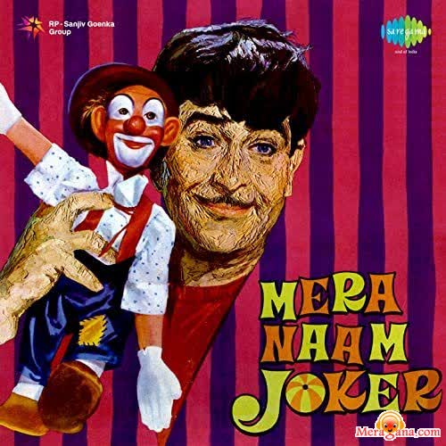 Poster of Mera Naam Joker (1970)